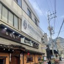 만두가 | 성수 맛집 추천, 국수랑 만두가 맛있는 죽여주는 동치미 국수 후기