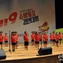 미예뜰유치원 인천뉴스