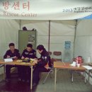 해인사소방서 이미지