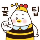 원셀프안경콘택트(도마점) 이미지