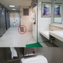 1-9 공중화장실 이미지