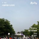 26.05 일상(백나예김밥, 여성마라톤, 공주 당일치기, 성률 기획전, 아노브 피자, 하객알바, 나으리 숯불...