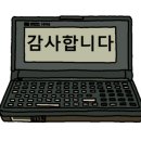 태광 행정사 이미지