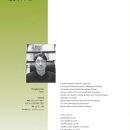 바른건축사사무소 이미지