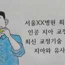 수성종합광고