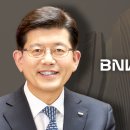 미래경남약국 이미지