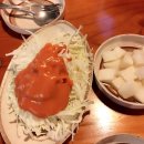 촌닭치킨 이미지