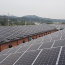 삼원태양광발전소 이미지