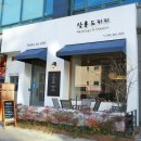 살롱드키키 네이버블로그