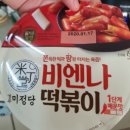 씨유 수원본점 이미지