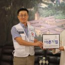 올리베또 경남도민신문