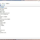 안*섭 네이버블로그