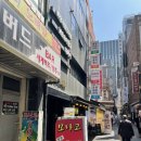북창지압안마원 이미지