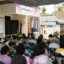 영주1동경로당 이미지