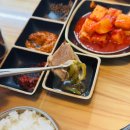 고우국밥 | [진해] 국밥 맛집 국밥사령부ㅣ군항제 맛집 가볼만한곳