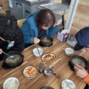 맛있는소머리국밥
