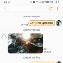 신일모터스 이미지