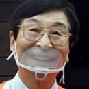 박종수치과의원 조선일보