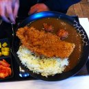 유연카레 이미지