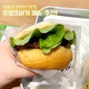 빽다방경산영남대점 이미지