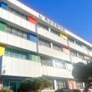 지산초등 병설 이미지