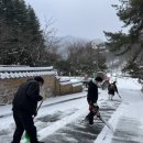 사명