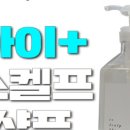 잡화의 신