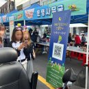 신거북시장(1) 이미지