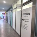 플랫피치네일