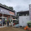 방호정민박 이미지