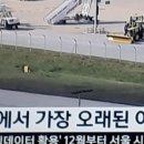 세계여행사 이미지