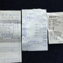 20000 당구장 이미지