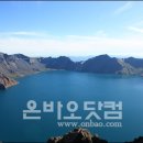 사계절 민박 이미지
