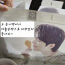 교촌치킨봉래영선점 - 영도구 태종로 125-2 | 교촌치킨봉래영선점