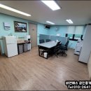 귀향공인중개사사무소 이미지