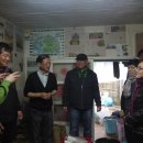 강화농장 이미지