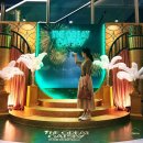 주연카서비스 | 뮤지컬 위대한 개츠비 로터리 예매로 VIP석 5만원 관람 후기