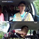 일로만난사이