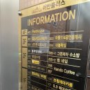 CU동천점 이미지