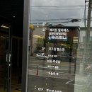 위즈덤 헤어