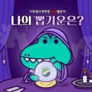디투엠수학학원