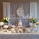 퍼스트가든(시선) 이미지