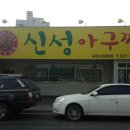 천안중앙시장 이미지