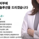 몽드뷰티