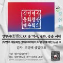 청산서점 JIBS