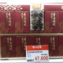 목동파라곤 이미지