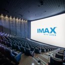 영화) 아이맥스(IMAX) 매각협상 시작 이미지