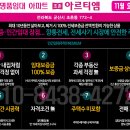 군산 세무서 이미지