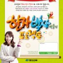제3교실 - 부천시 원미구 부천로245번길 20-7 | 제3교실
