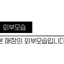 곽남길L 이미지